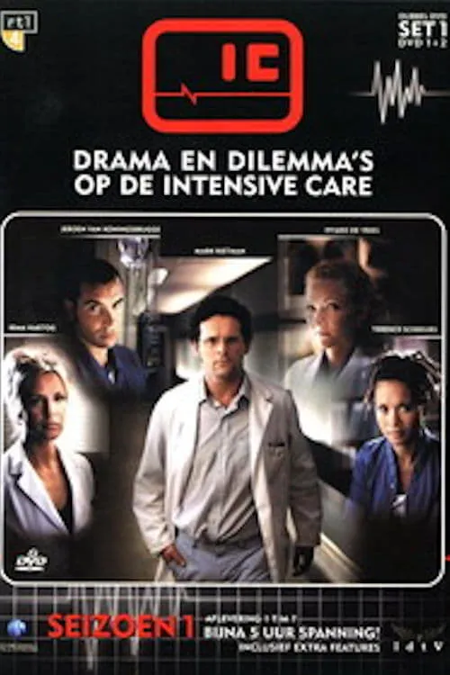 Intensive Care (series)