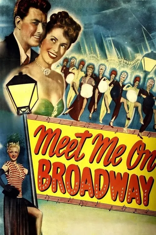 Meet Me on Broadway (movie)