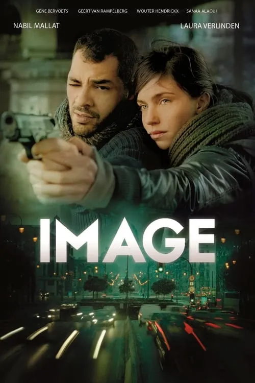Image (movie)