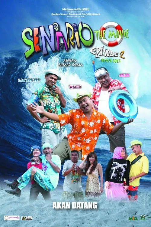 Senario The Movie Episode 2: Beach Boys (movie)