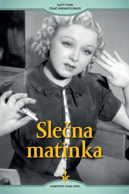 Slečna matinka (фильм)