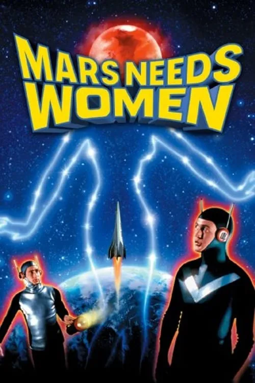 Mars Needs Women (movie)