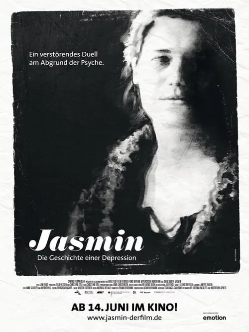 Jasmin (фильм)