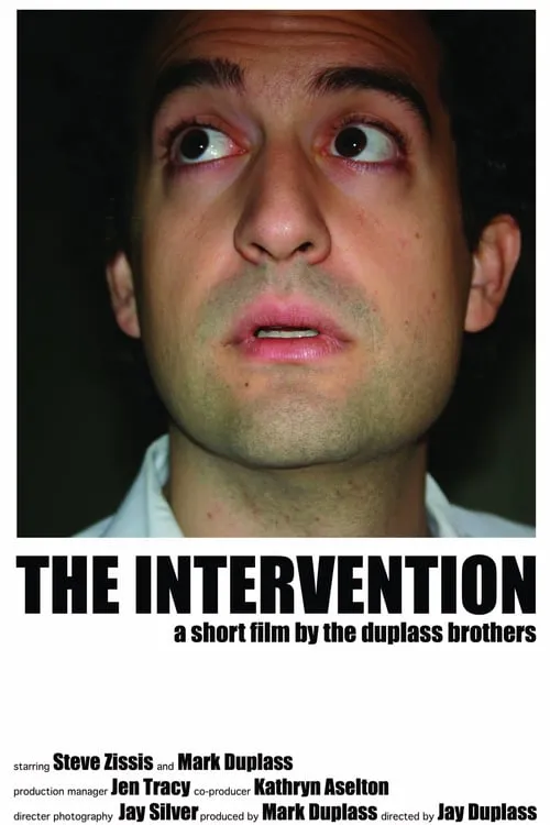 The Intervention (movie)