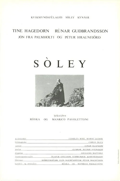 Sóley (фильм)