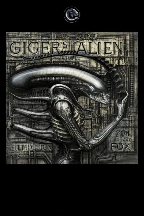 Giger's Alien (movie)