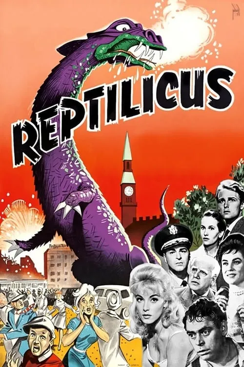 Reptilicus (фильм)