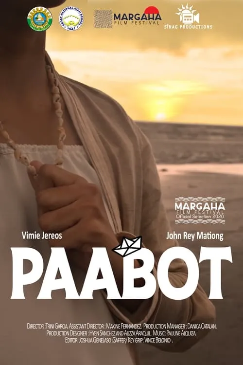 Paabot (фильм)