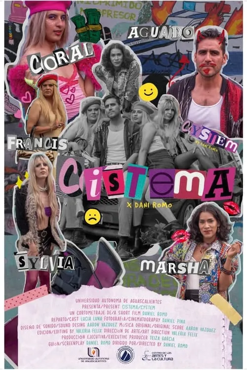 Cistema (movie)