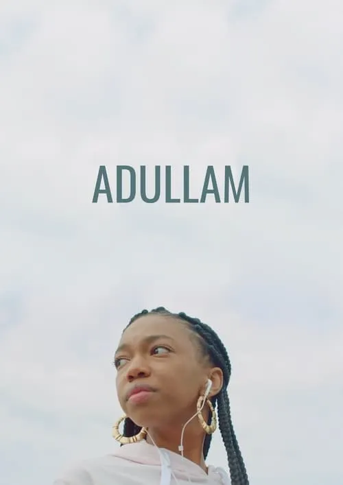 Adullam (movie)