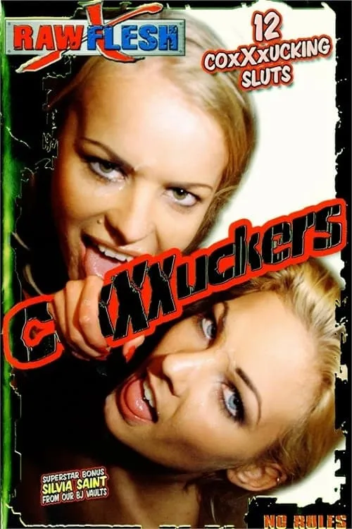 Coxxxuckers (фильм)