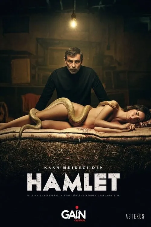 Hamlet (сериал)