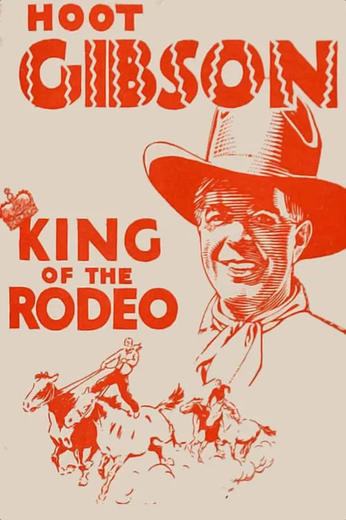 King of the Rodeo (фильм)