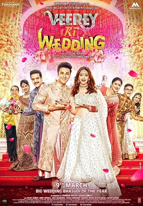 Veerey Ki Wedding (movie)