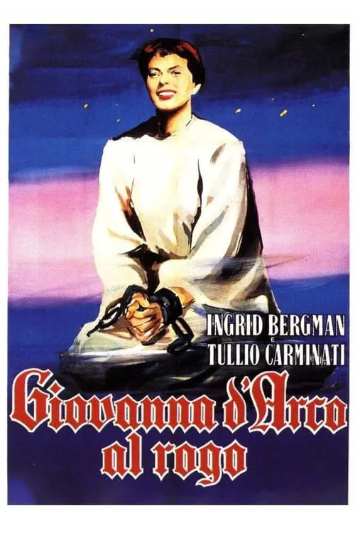 Giovanna d'Arco al rogo (фильм)
