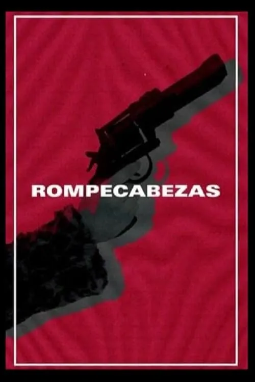 Rompecabezas (фильм)