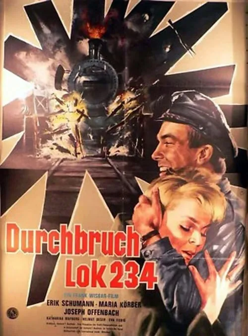 Durchbruch Lok 234 (фильм)