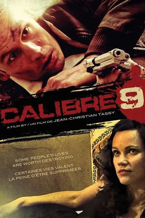 Caliber 9 (фильм)