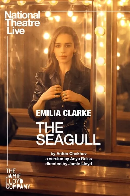 National Theatre Live: The Seagull (фильм)