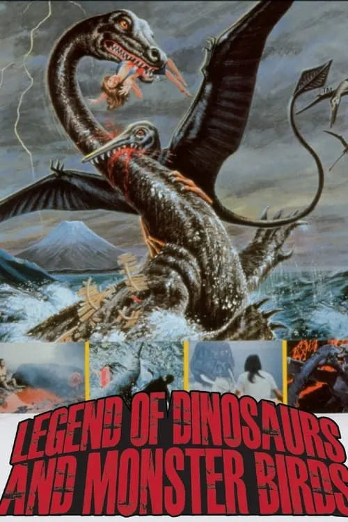 Legend of Dinosaurs and Monster Birds (movie)