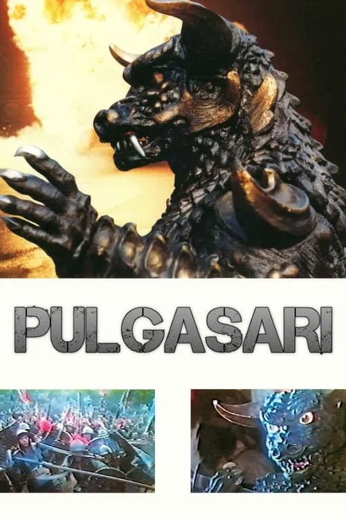 Pulgasari (movie)