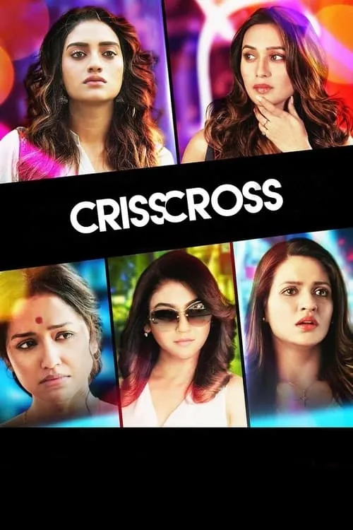 Crisscross (movie)