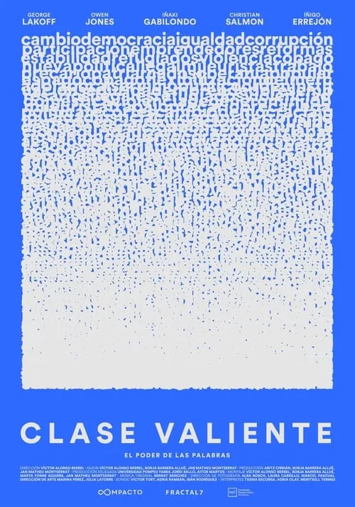 Clase valiente