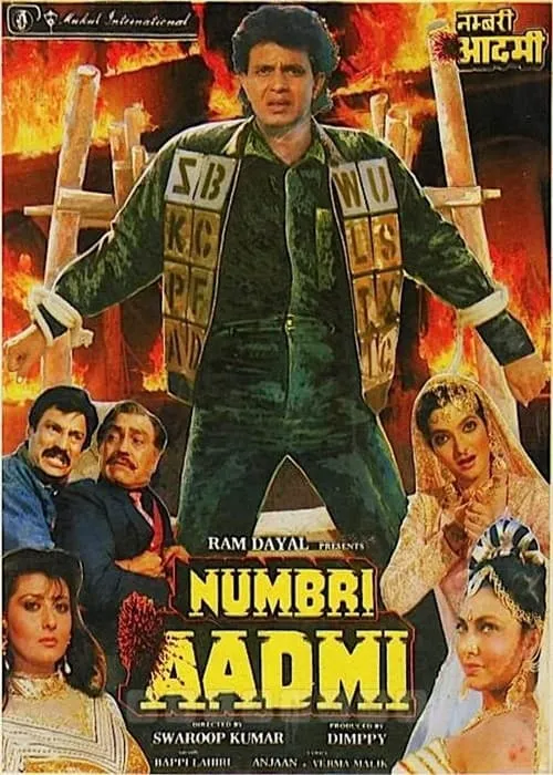 Numbri Aadmi (movie)