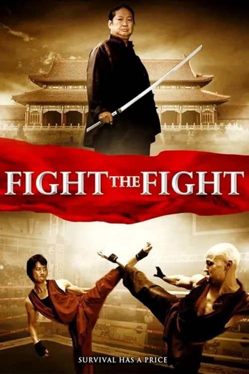 Fight the Fight (movie)