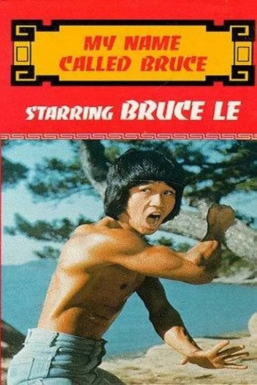 My Name Called Bruce (movie)