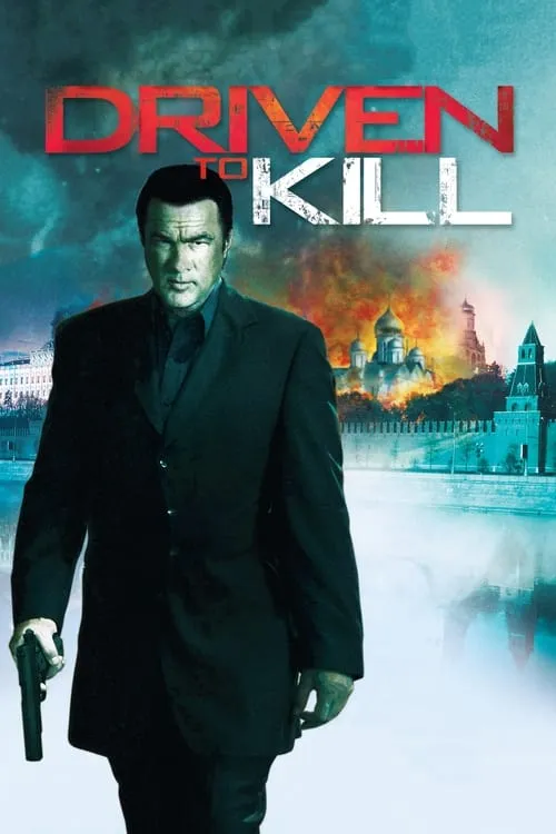 Driven to Kill (movie)