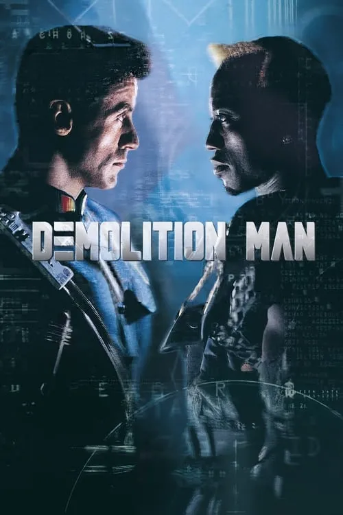 Demolition Man (movie)