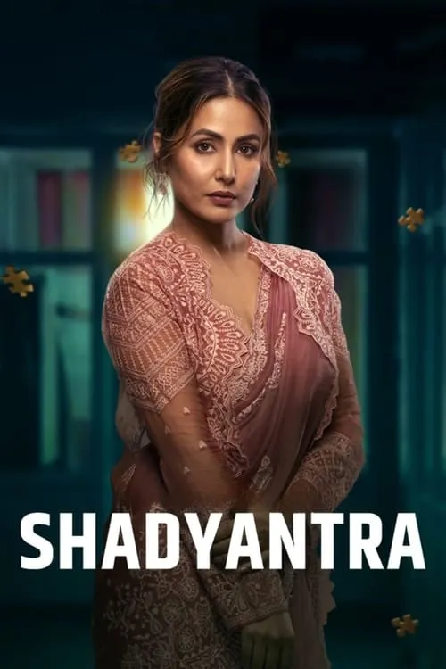 Shadyantra (movie)