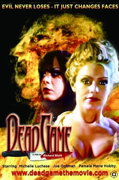 Dead Game (movie)