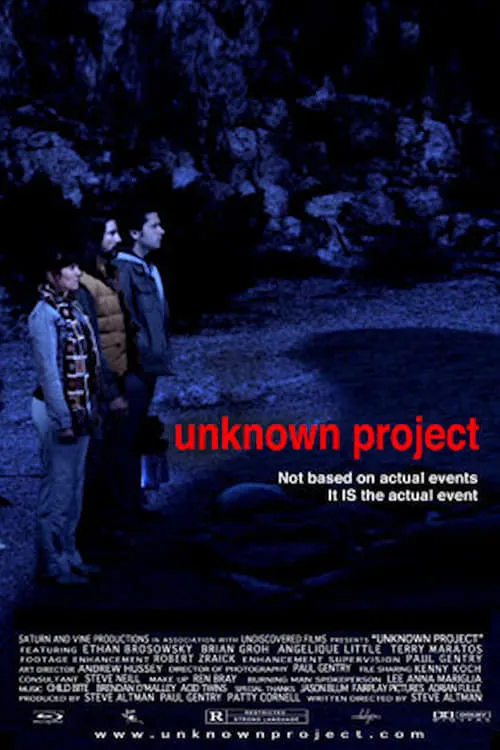 Unknown Project (movie)