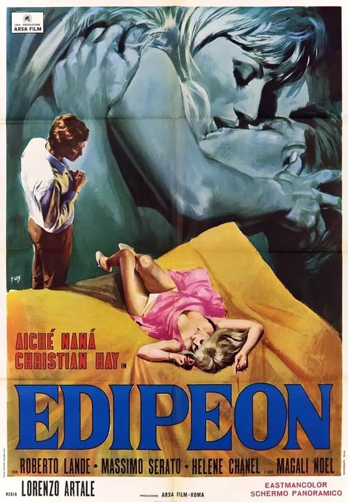 Edipeon (movie)