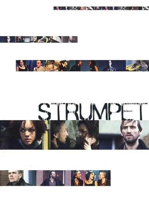 Strumpet (фильм)