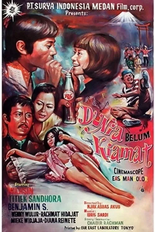 Dunia Belum Kiamat (фильм)