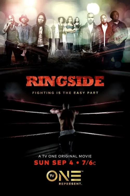 Ringside (фильм)