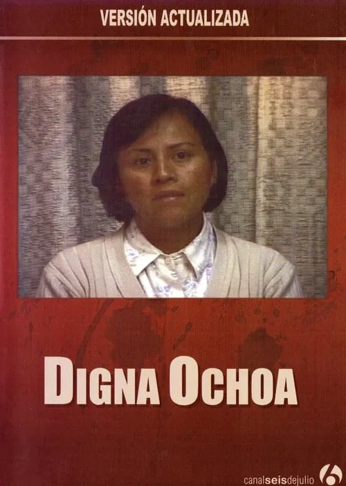 Digna Ochoa (фильм)