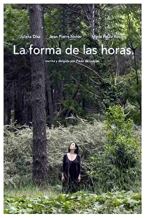 La forma de las horas (movie)