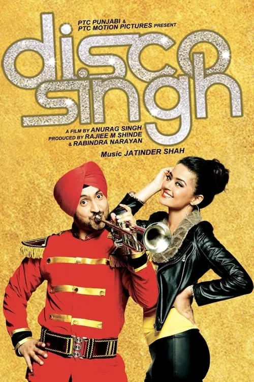 Disco Singh (movie)