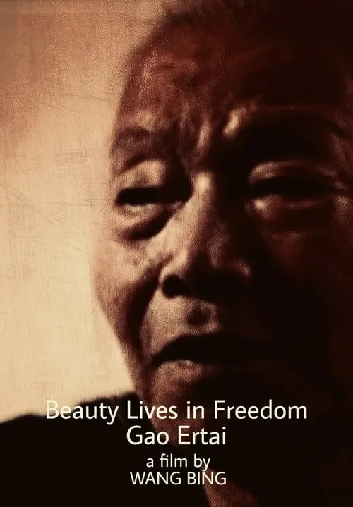 Beauty Lives in Freedom (movie)