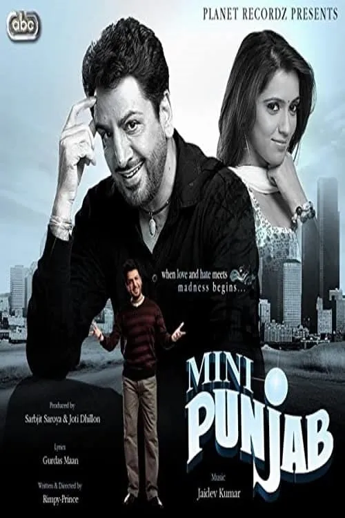 Mini Punjab (movie)