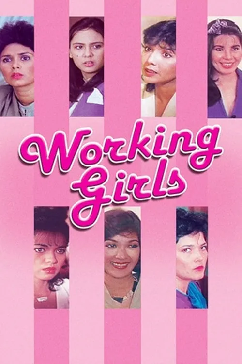 Working Girls (movie)