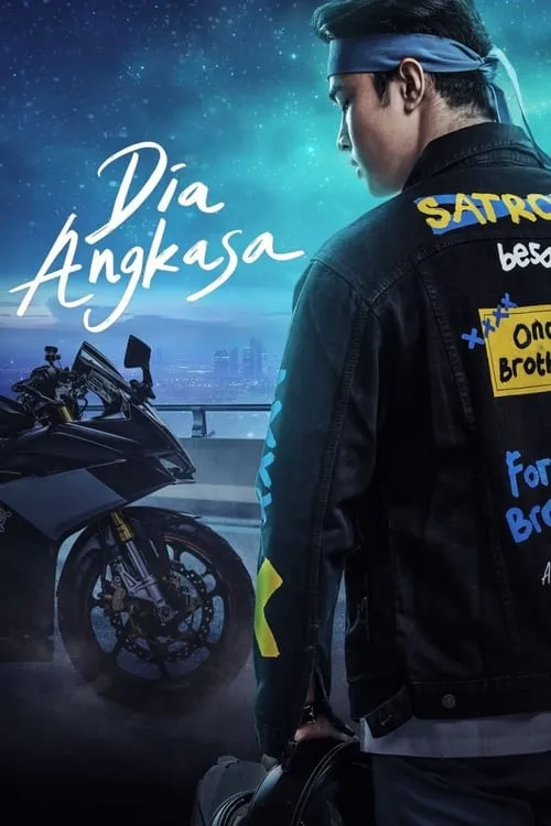 Dia Angkasa (фильм)