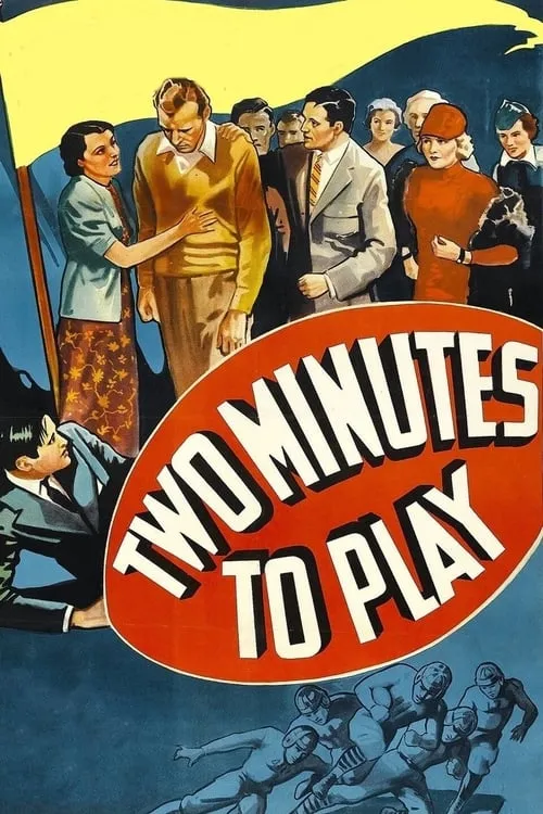 Two Minutes to Play (movie)