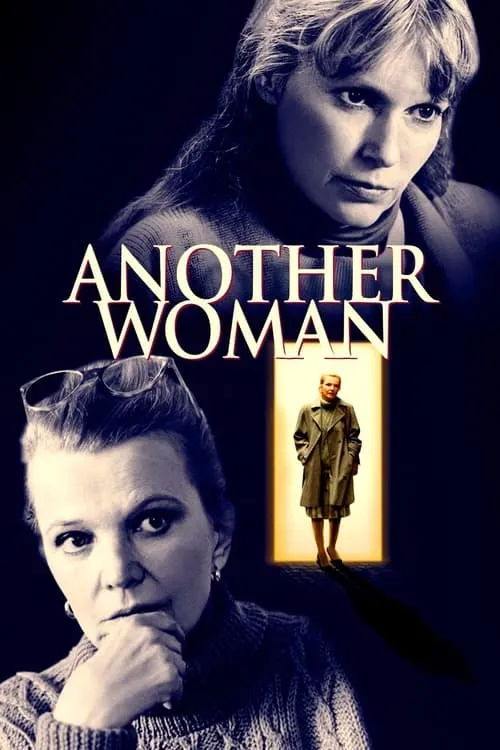 Другая женщина (фильм)