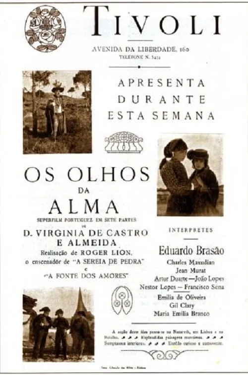 Os Olhos da Alma (фильм)