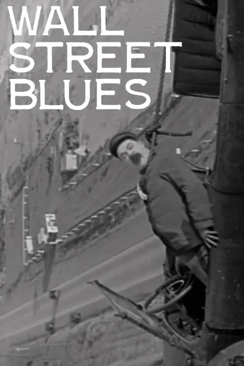 Wall Street Blues (фильм)